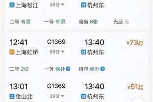 全中超的目光！19点35山东泰山vs北京国安，快来预测本场比分！